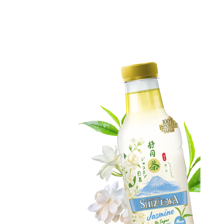 Shizuoka Green Tea Jasmine No Sugar