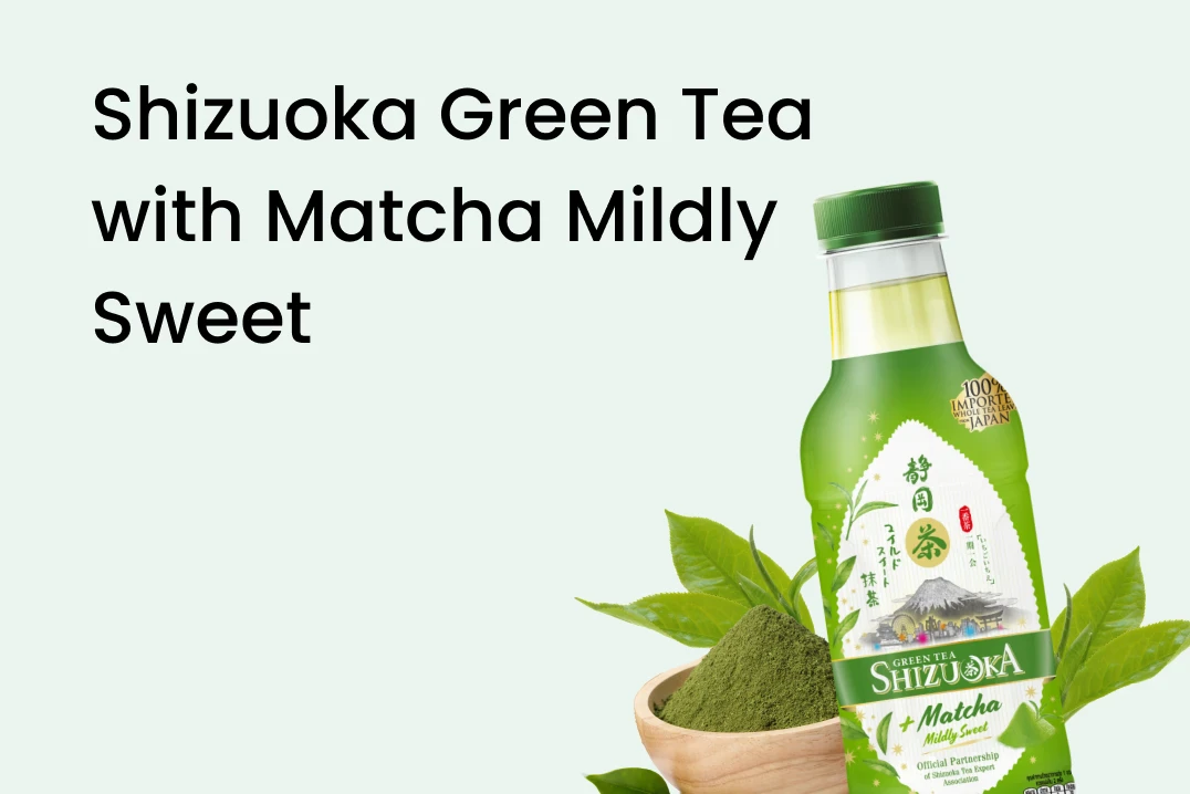 Shizuoka Green Tea with Matcha Mildly Sweet