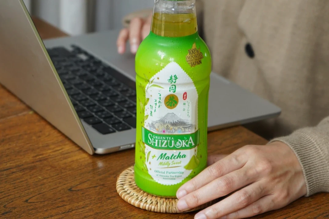 Shizuoka Green Tea with Matcha Mildly Sweet