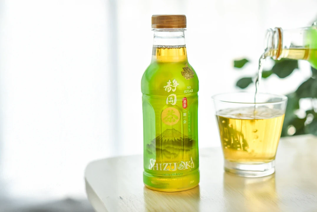 Shizuoka Green Tea No Sugar