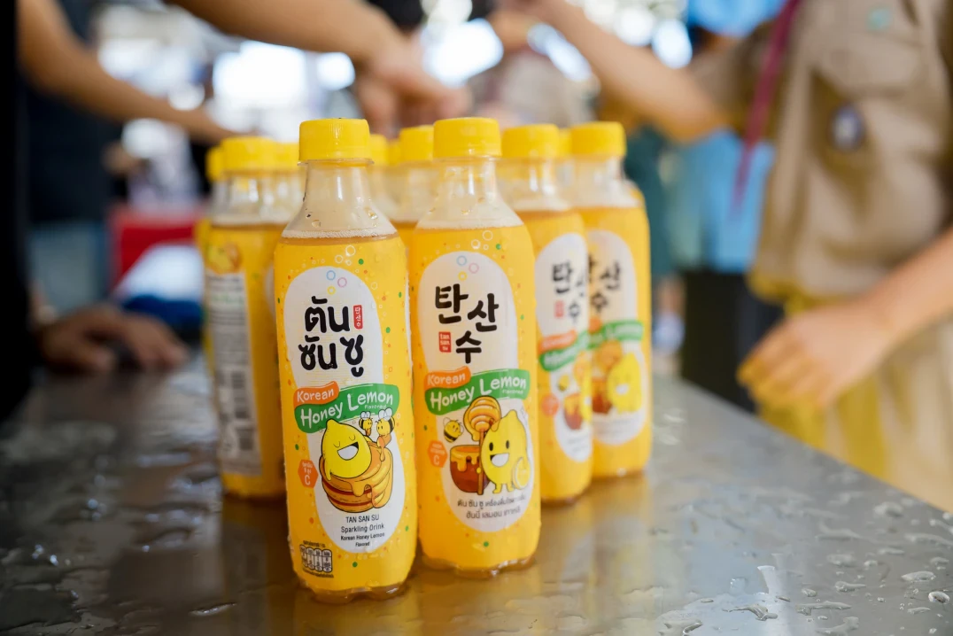 TANSANSU Carbonated Soft Drink – Korean Honey Lemon Flavor