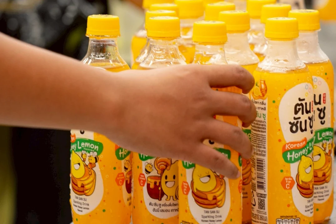 TANSANSU Carbonated Soft Drink – Korean Honey Lemon Flavor