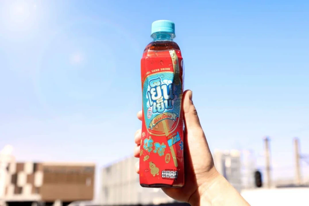 YenYen Cool Herb Drink