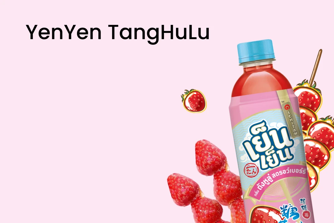 YenYen TangHuLu